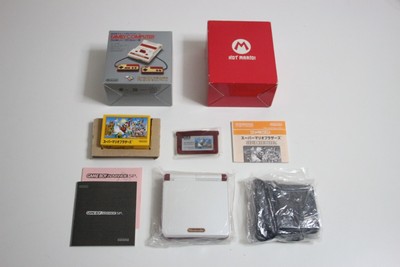 ゲームボーイアドバンスSP ファミコン20周年記念の限定非売品 ゲームボーイアドバンスSP ファミコン生誕20周年プレゼント