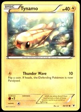Tynamo (38) 38/101 Noble Victories Regular HP Pokemon TCG on eBay