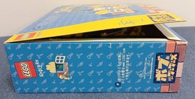 LEGO DUPLO Bob the Builder Set 3282 Unused