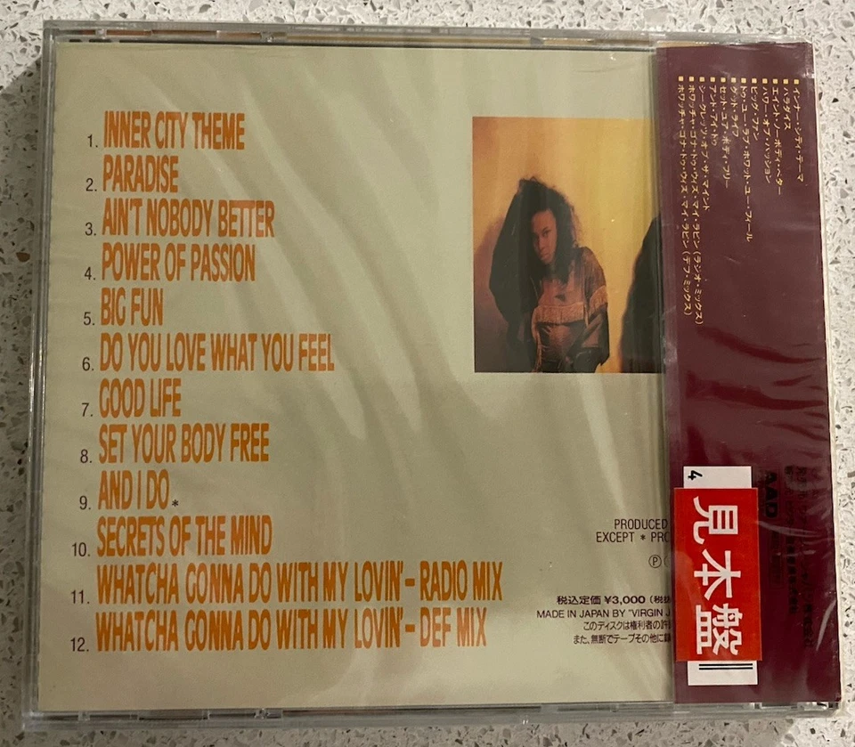 Inner City – Big Fun (CD) JAPAN OBI VJCP-3 NEW & Sealed RARE Promo ** - Image 2 of 2