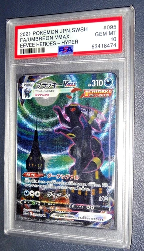 2021 POKEMON JPN SWORD & SHIELD EEVEE HEROES FULL ART/UMBREON VMAX-HYPER PSA 10