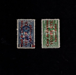 Ecuador sc#RA15 16 (1921 2) Complete Used