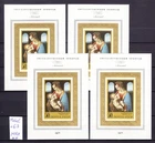 Russia, 1970, Leonardo 4 SS,  Michel #67, MNH**OG