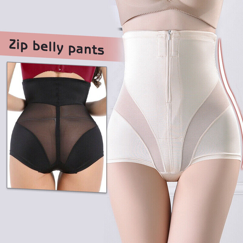 Plus Size High Waist Body Shaper Underwear Tummy Control Girdle Panties  Women