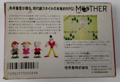 Nintendo Famicom FC Mother Japan Version w/ Box and Manual 5641 SP