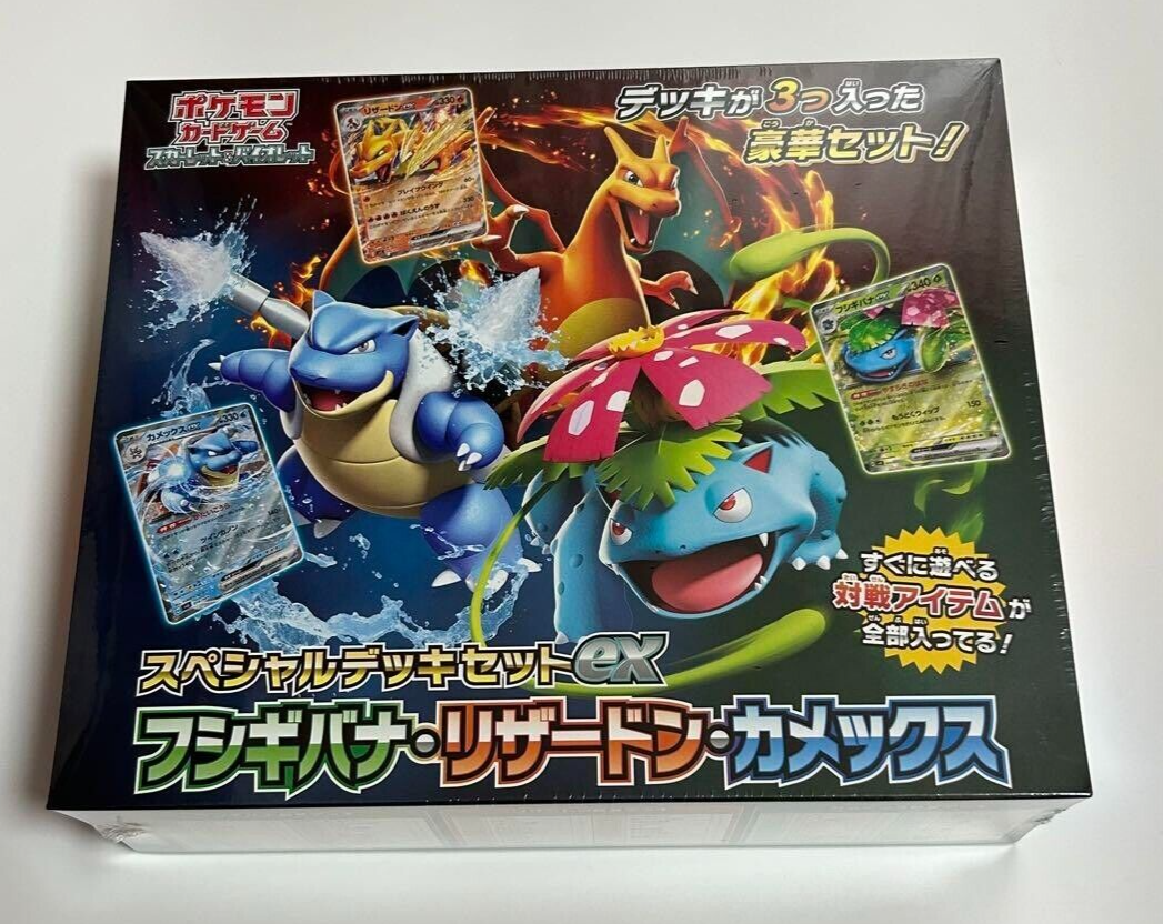 Pokemon Card Special Deck set ex Venusaur Charizard Blastoise