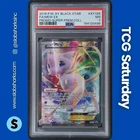 2016 POKEMON XY BLACK STAR PROMO SPC #XY126 MEW EX PSA 7