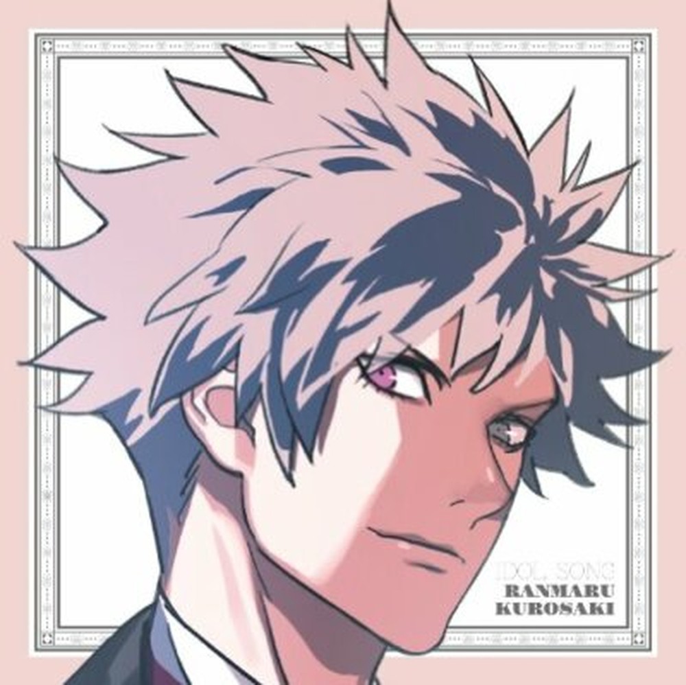 RANMARU KUROSAKI [TATSUHISA SUZUKI]-UTA NO PRINCE SAMA IDOL SONG-JAPAN CD