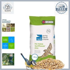 Sunflower Hearts Bird Food 1.8kg Husk Free High Energy for All Bird Species 9.42 per kilo