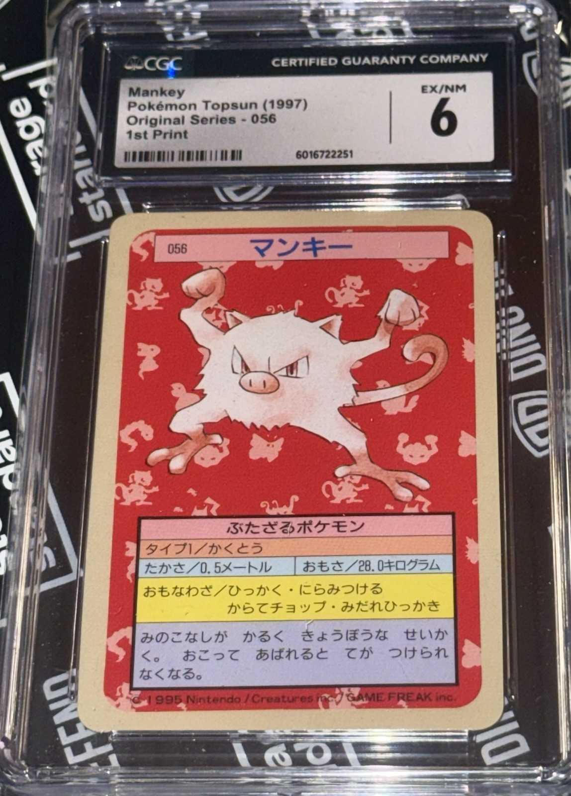 Mankey Pokemon Card 1995 Japanese Topsun Blue Back #56, CGC 6 EX- Nesr Mint Rare