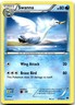 Pokemon Swanna BREAKpoint BKP #37/122 Uncommon LP BUY 2, 1 FREE!
