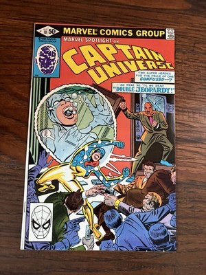 Marvel Spotlight #10 (Marvel Comics January 1981)
