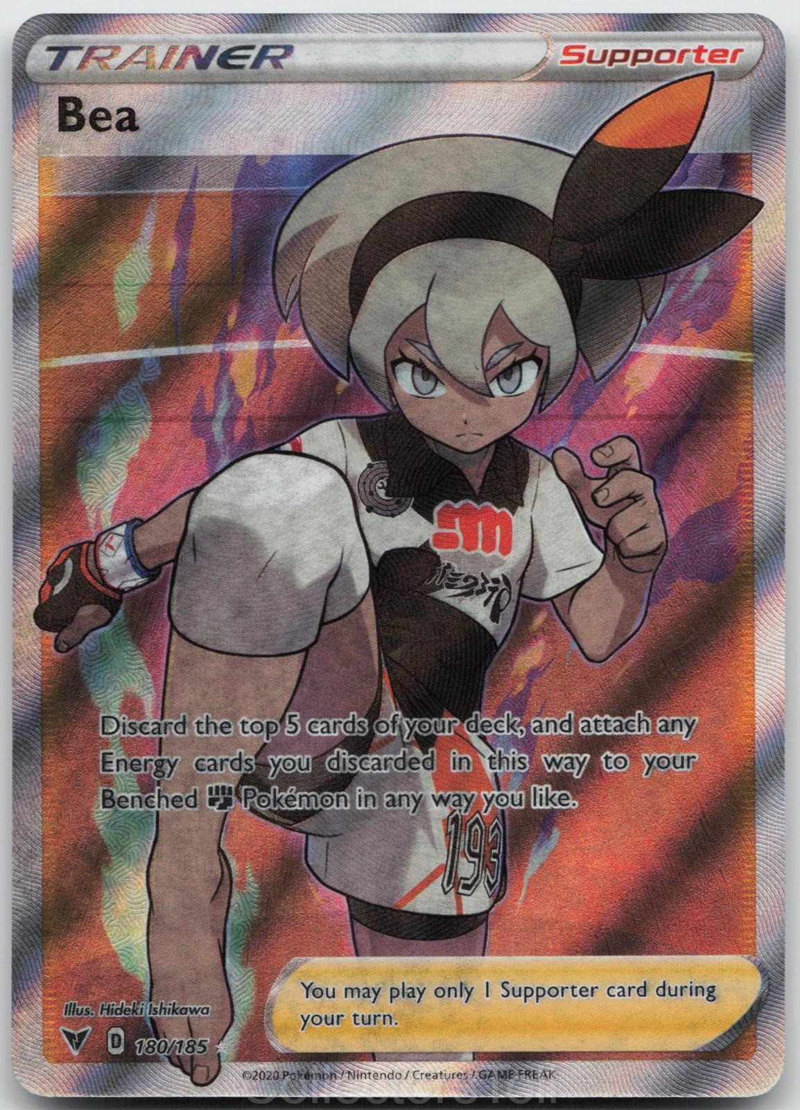 Bea 180/185 Ultra Rare Vivid Voltage Pokemon Holo Near Mint