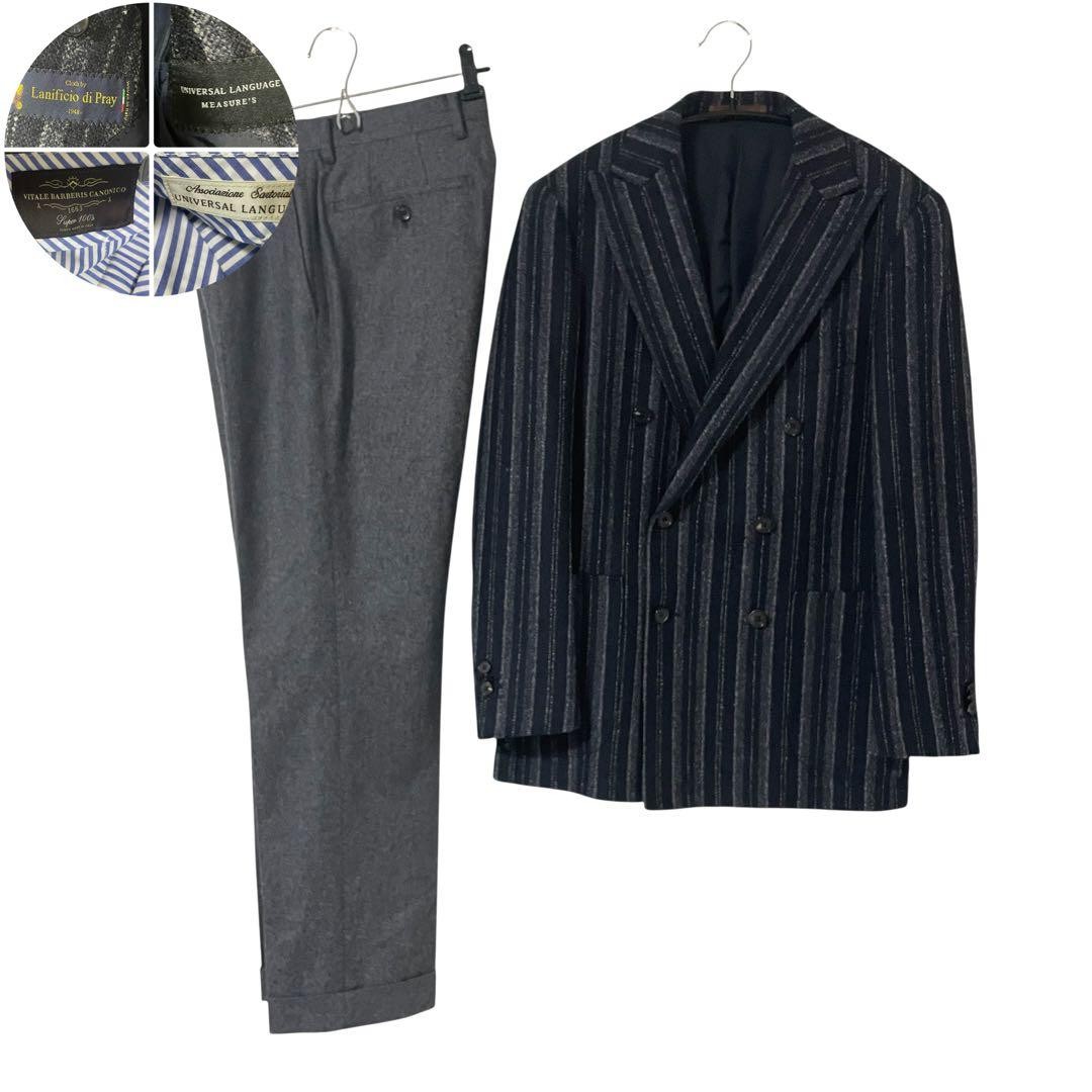 Very Good Condition Universal Language Kanonico S… - image 1