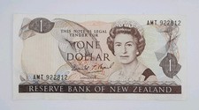 1989 Reserve Bank of New Zealand - $1 Dollar Banknote Serial No. AMT 922812