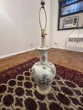 Herend Hungarian Porcelain Lamp