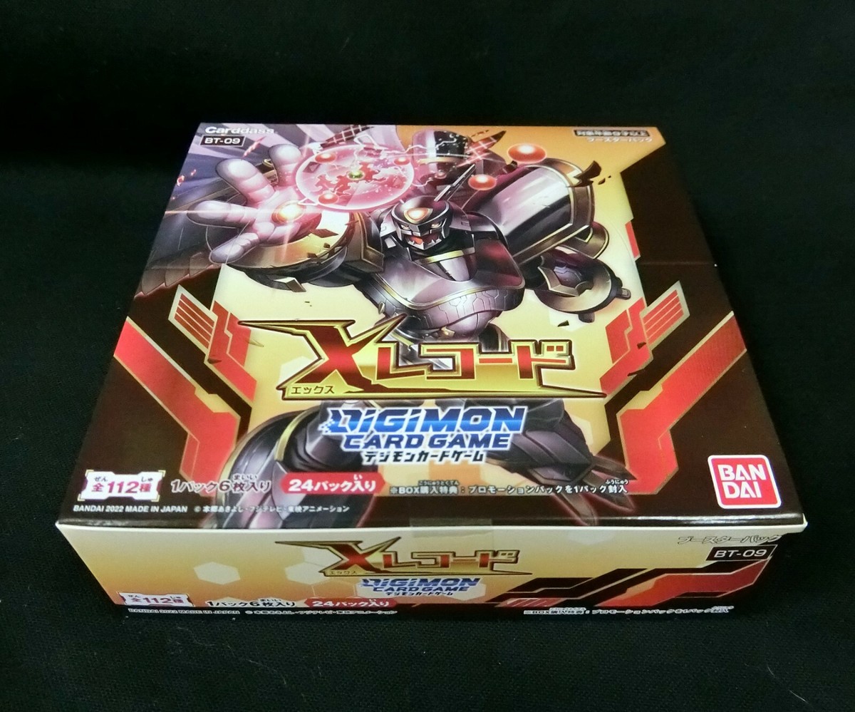 digimon bt9 booster box Amazon.com: Bandai BT-09 Digimon Card Game X Record (Box) : Toys & Games