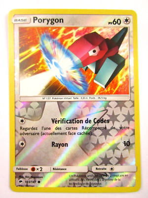 CARTE POKÉMON DRESSEUR - Faiblo Ball Full Art Secrète - Soleil Et Lune