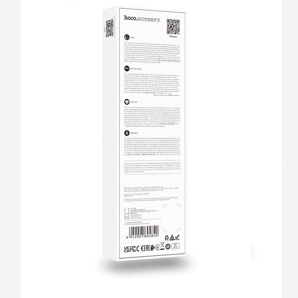 Hoco Y17 51mm Smart Sports Watch Call Version  (Black) With Active Tracking - Image 2 of 4