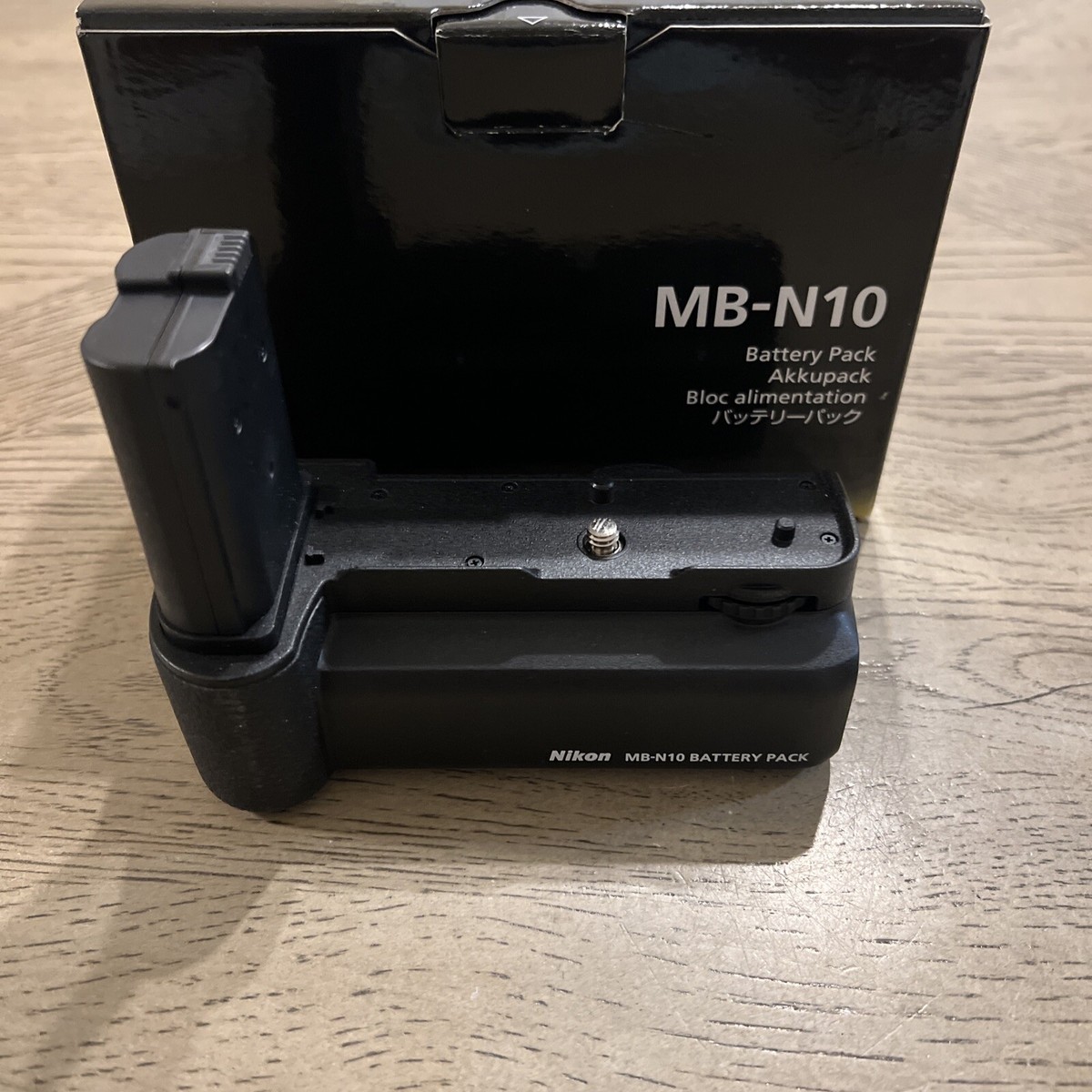 Nikon MB-N10 Multi Battery Power Pack for Z Series Camera