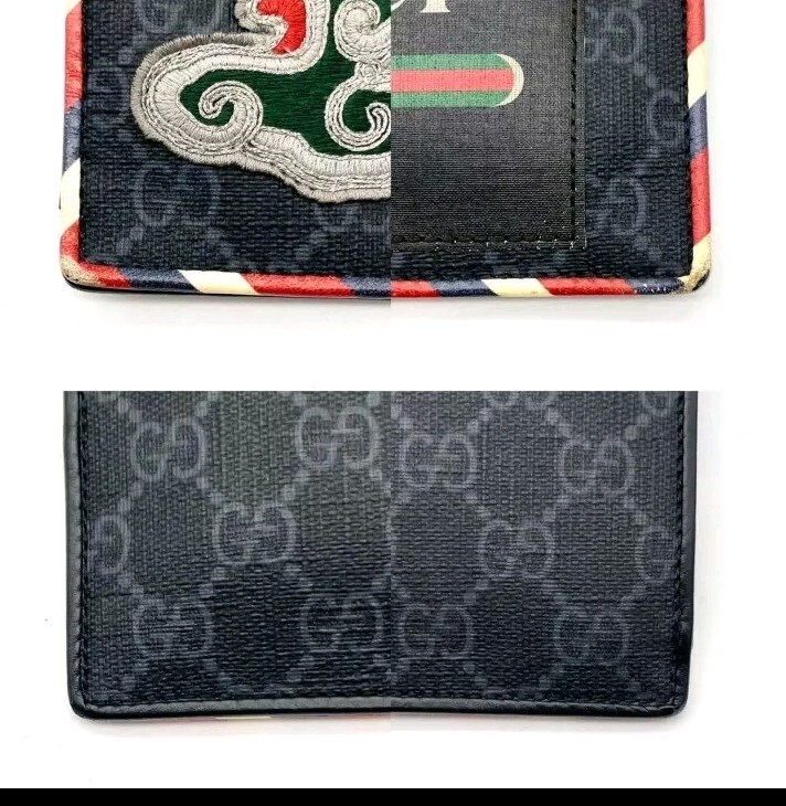 GUCCI Night Courier GG Supreme Tiger Black Clutch Bag Unisex Rare
