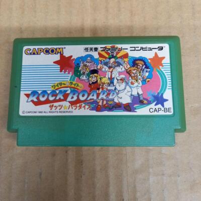 Wiley & Wright's ROCKBOARD That's Paradise Normally beautiful Used