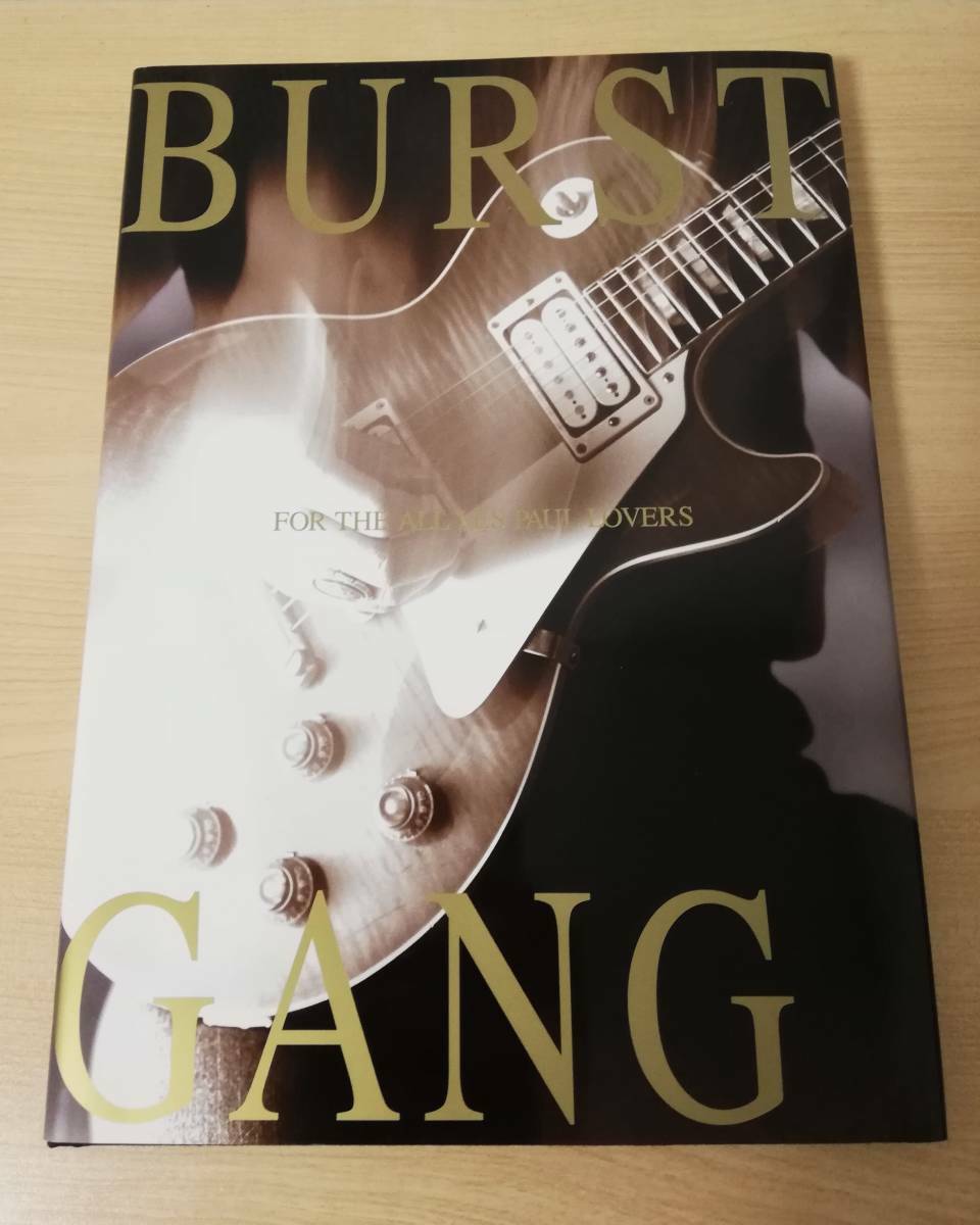 BURST GANG photo book of The VINTAGE GUITAR japanese edition RARE