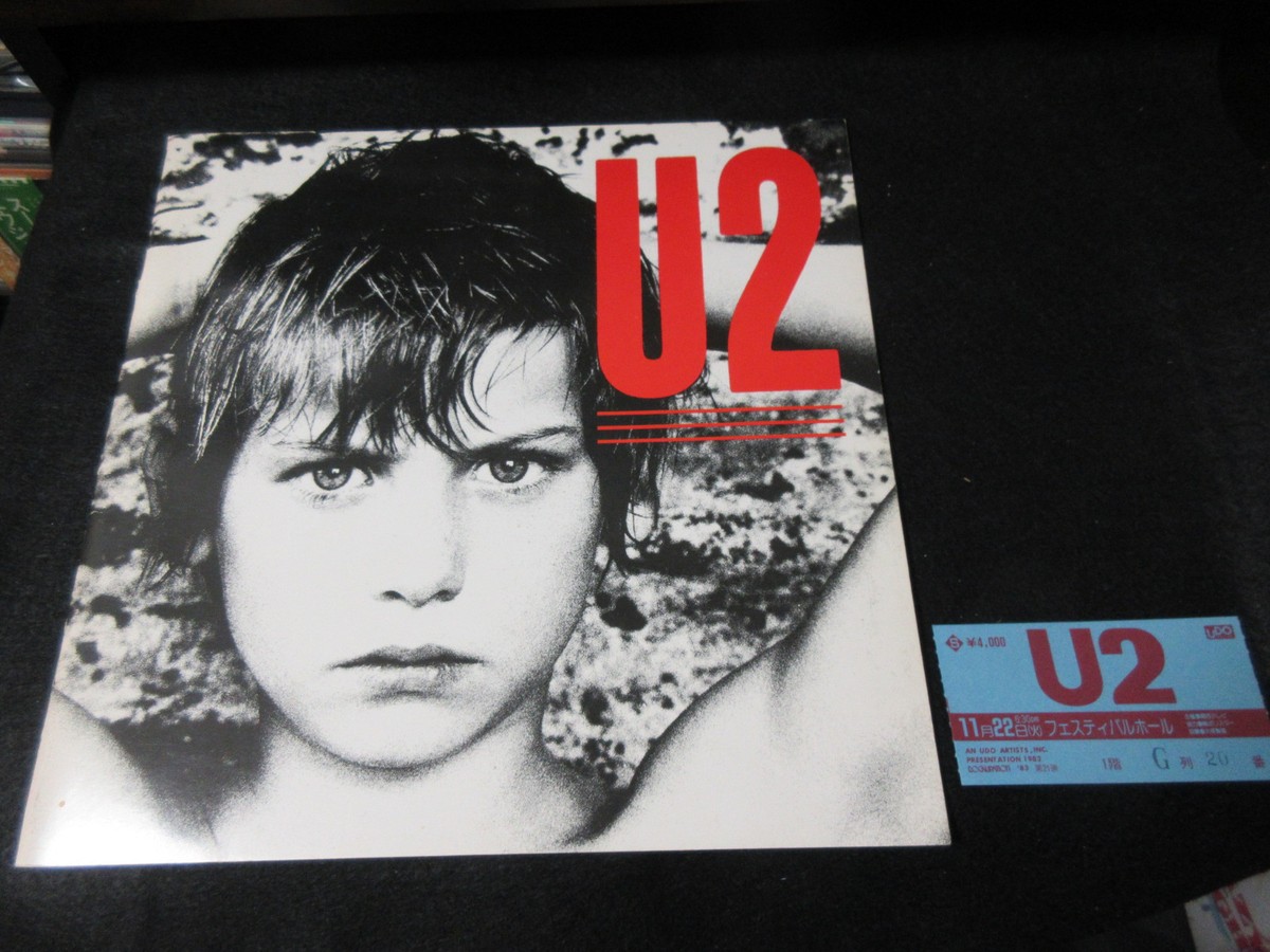 U2 1983 War Japan Tour Book with Osaka Ticket Stub , Concert