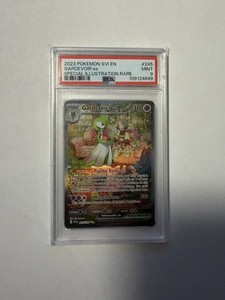 Gardevoir Ex Special Illustration Rare | eBay