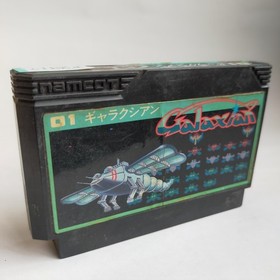 Galaxian Namco pre-owned Nintendo Famicom NES Tested