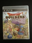 Dragon Quest Builders PS3 Japanese Import JPN