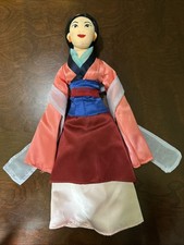 Vintage The Disney Store Princess Mulan Plush Real Rag Doll Hair 17  - New w/Tag