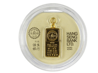 7.4858 g Gold Pendant Bar Royal Mint Hang Seng Bank Ltd Hong Kong 92747 RARE