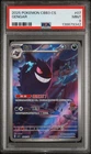 2025 POKEMON SIMPLIFIED CHINESE CBB3 C-GEM PACK VOL 3 #07 GENGAR PSA 9