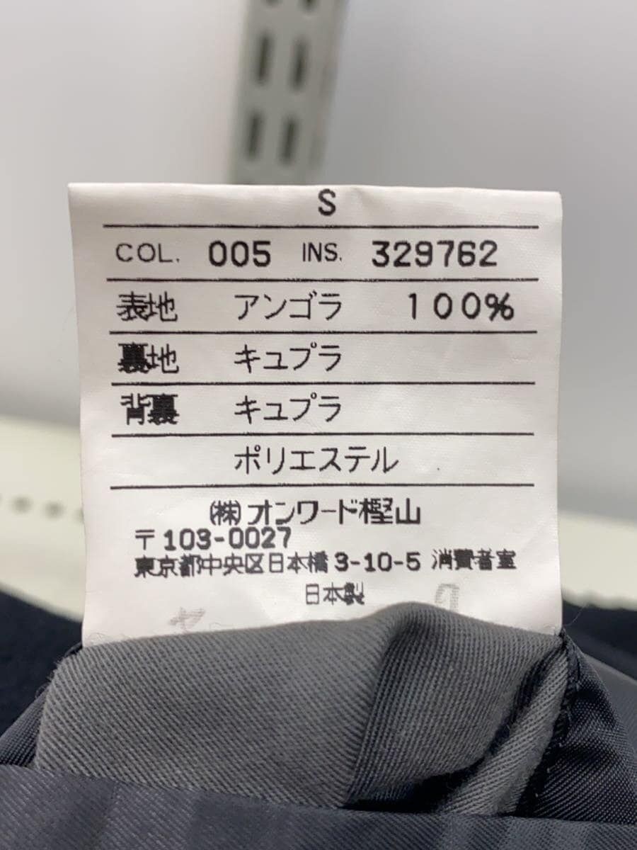 YVES SAINT LAURENT altro cappotto S lana nero tinta unita 015 5 CO SC BW 0003