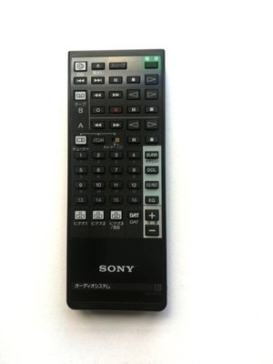 SONY LBT-V725 オーディオ　セット売り SONY LBT-V725 HiFi Stereo System Amp Tuner EQ Cassette Vintage JP