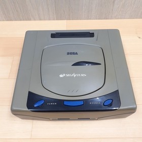 Sega Saturn Japanese Console Bundle with 8 Games & 1 Controller HST-3210 Gray