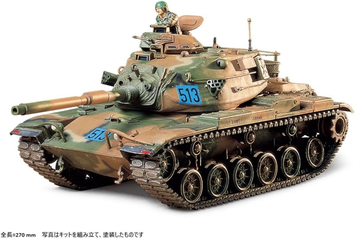 その他 Academy 1/35 M60A3 105mm Gun Tank Tamiya 1/35 U.S. M60A3 105mm Gun Tank Plastic Model Kit Japan New