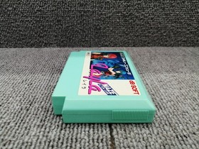 Davey Soft Layla Famicom Game Cart Used Seal Mark Included