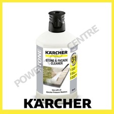 Karcher Stone & Facade Cleaner 3in1 Pressure Washer Detergent for K2 K4 K5 K7