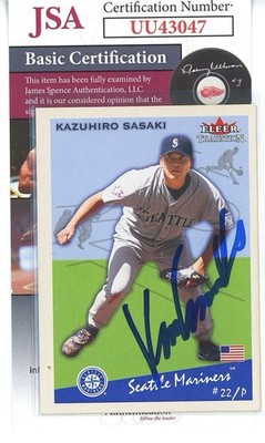 Kazuhiro Sasaki 2002 Fleer Tradition #345 Seattle Mariners Autograph Auto JSA