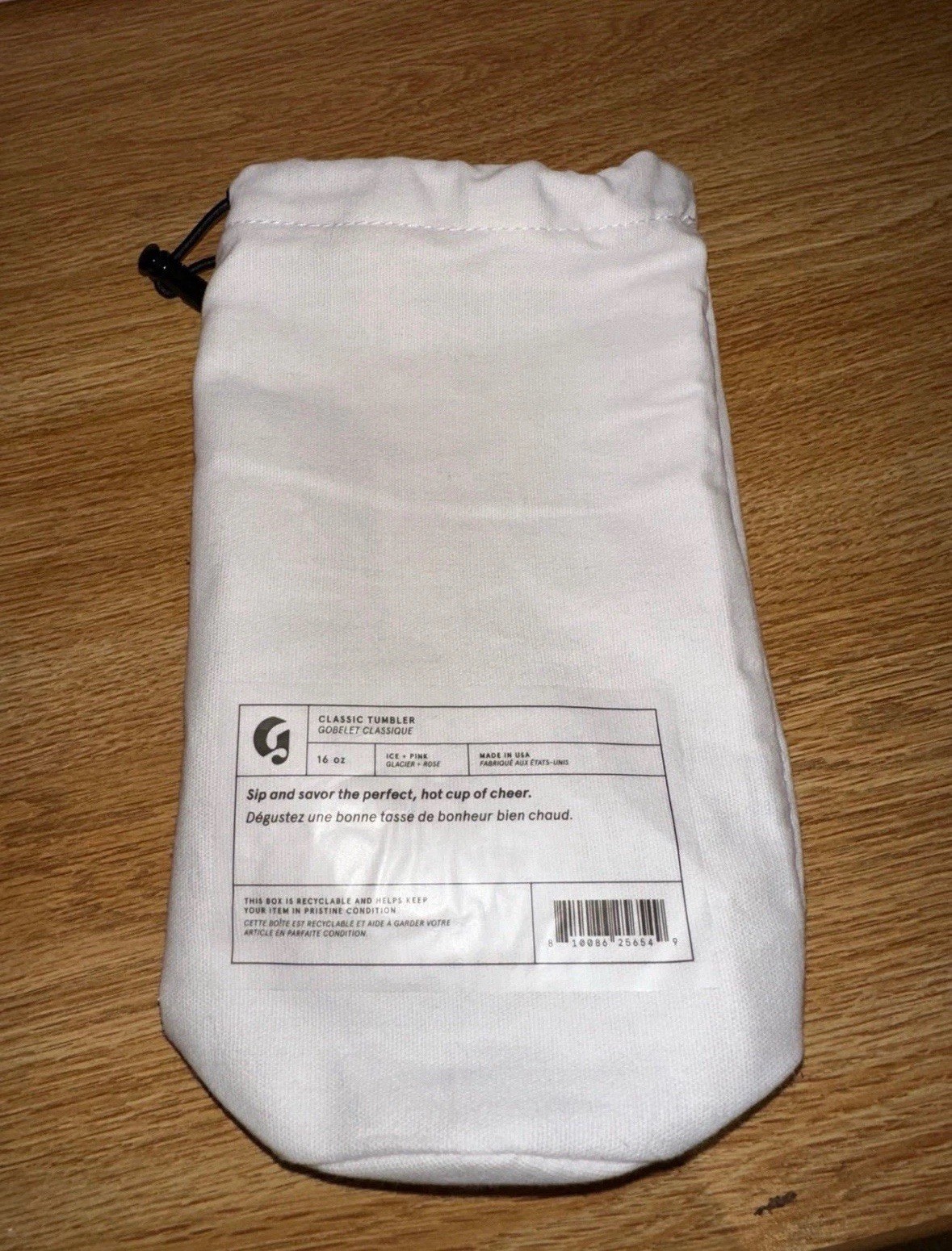 Glossier Tumbler 2025 Holiday Exclusive 16OZ |  IN HAND | SHIPS FAST