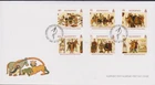 GB - ALDERNEY 2014 Bayeux Tapestry Final Panel SG A515-A520 FDC MILITARY HISTORY
