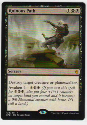 Magic the Gathering - MTG - BFZ - Ruinous Path - Rare