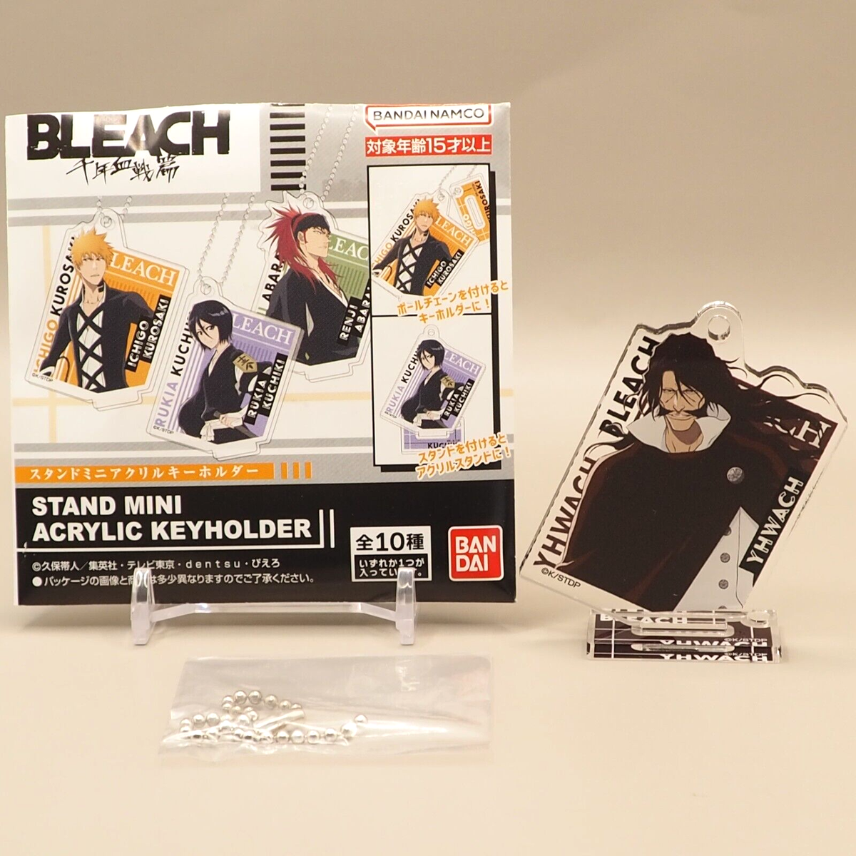 Yhwach Bleach Stand Mini Acrylic Keyholder Keychain Anime Japan