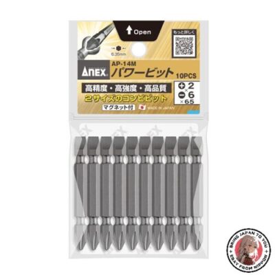 NEU ANEX Power Bit AP-14M Doppelkopf +2 -6 x 65 10er Pack