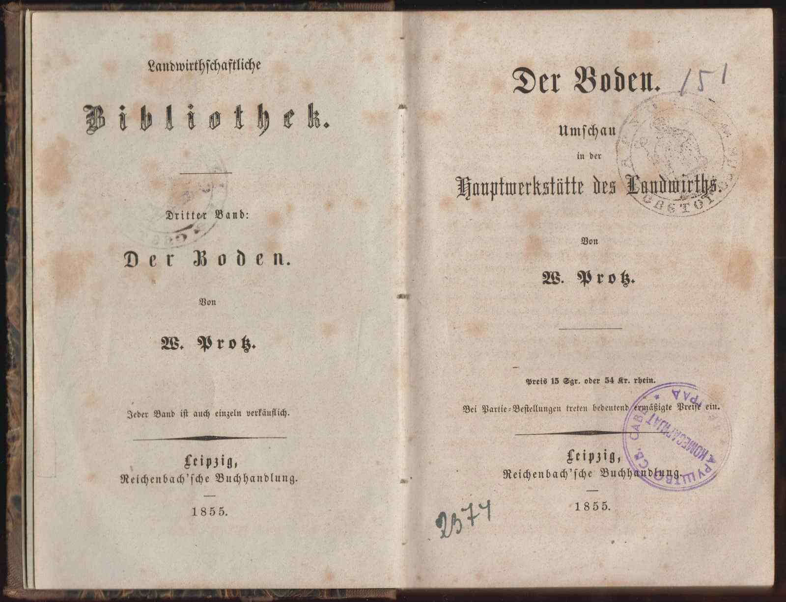 Rare 1855 Protz German Agriculture Multivolume Set in Four Volumes