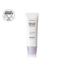 OHUI Day Shield Dark Spot Collagen Tone-up Sun 50ml