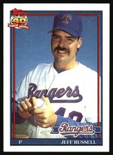 1991 Topps Baseball Jeff Russell #344 Texas Rangers