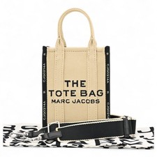Borsa a tracolla originale Marc Jacobs The Jacquard mj8821fk